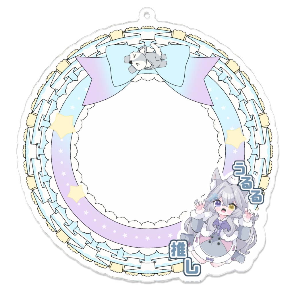 推し推し