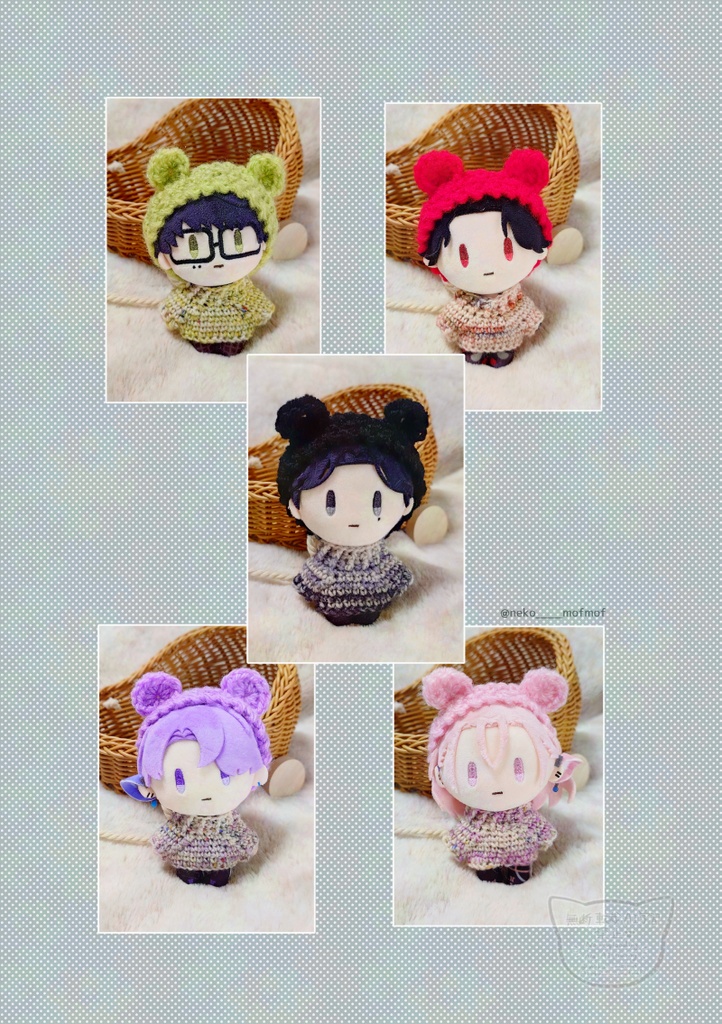 シンプルニット