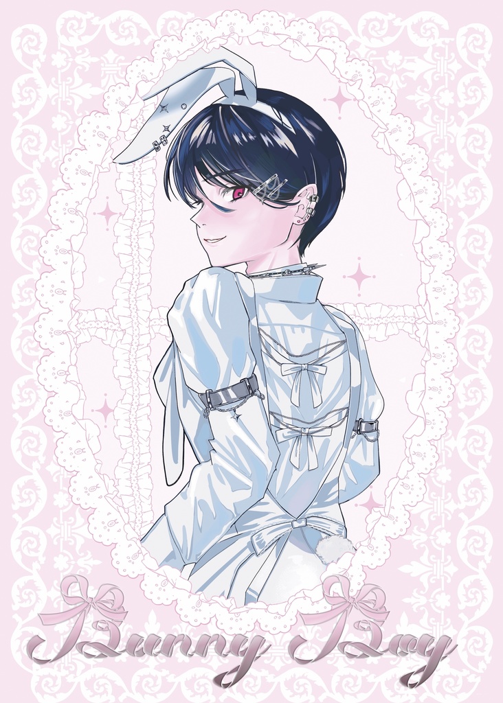 Bunny Boy