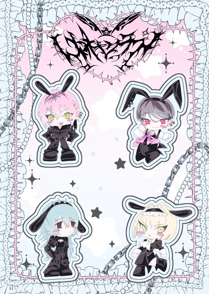 デフォルメ♥シール♥