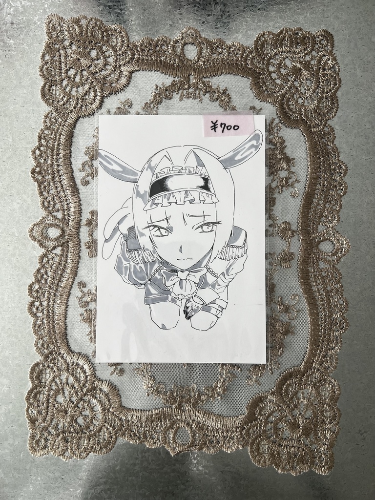 アナログ直筆♥イラストカード♥（琥珀）