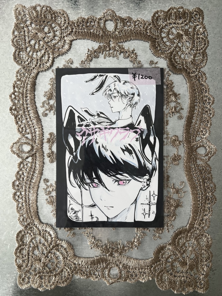 アナログ直筆♥イラストカード♥（雅）