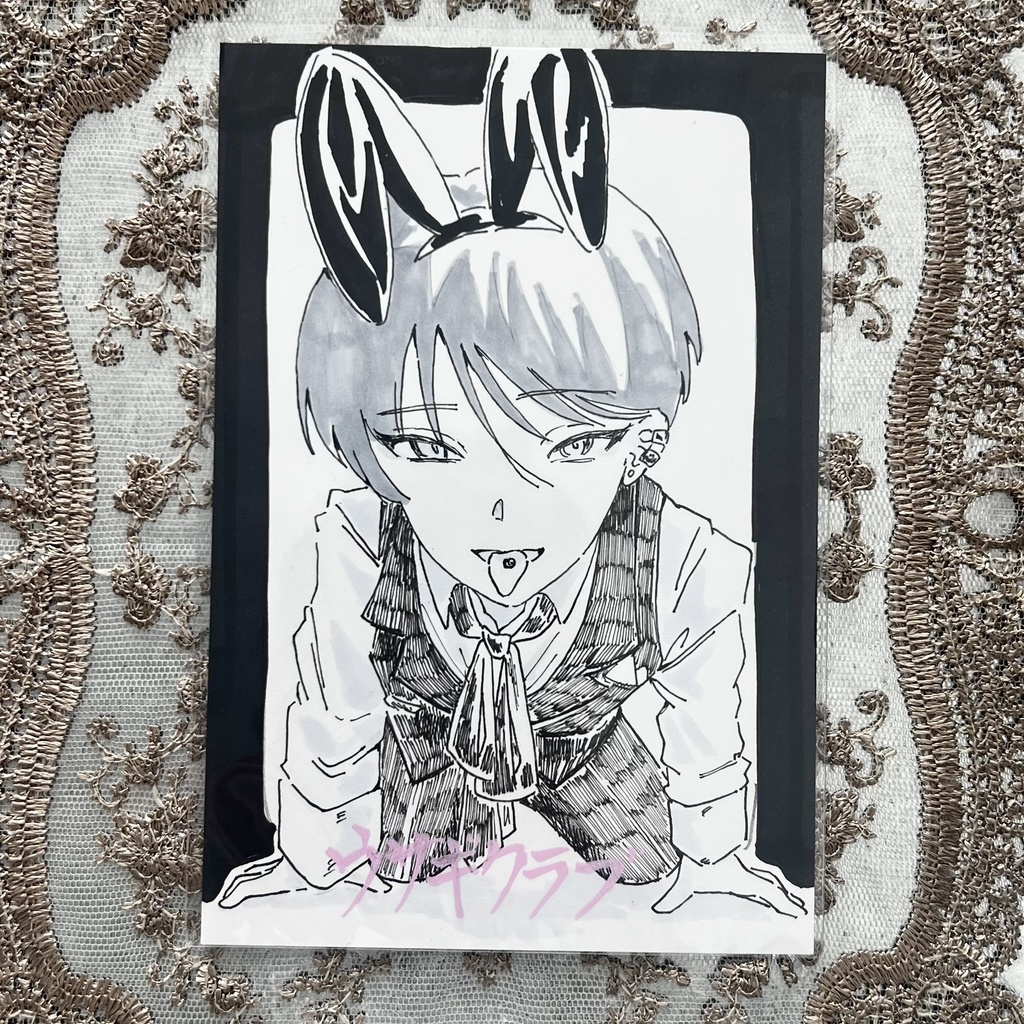 アナログ♡イラストカード♡（雅）裏面サインあり