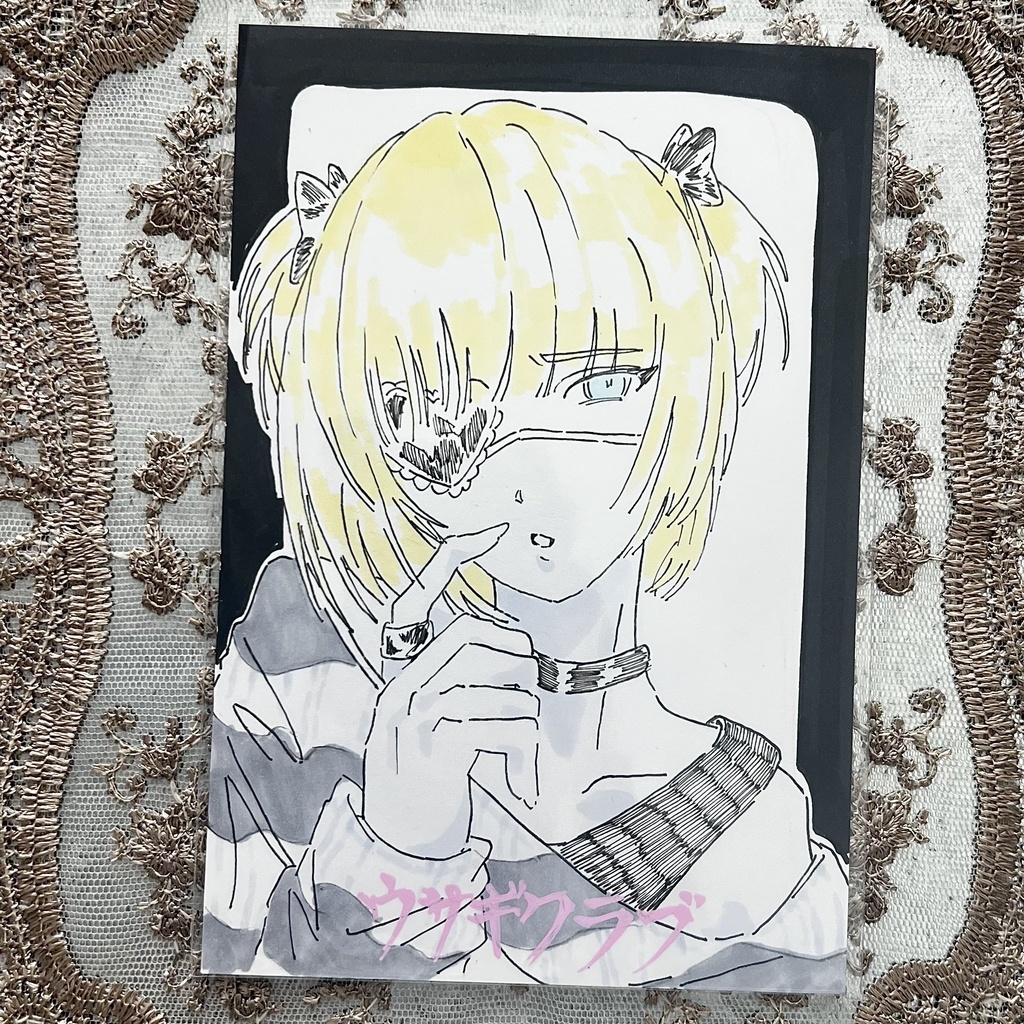 アナログ♡イラストカード♡（琥珀）裏面サインあり