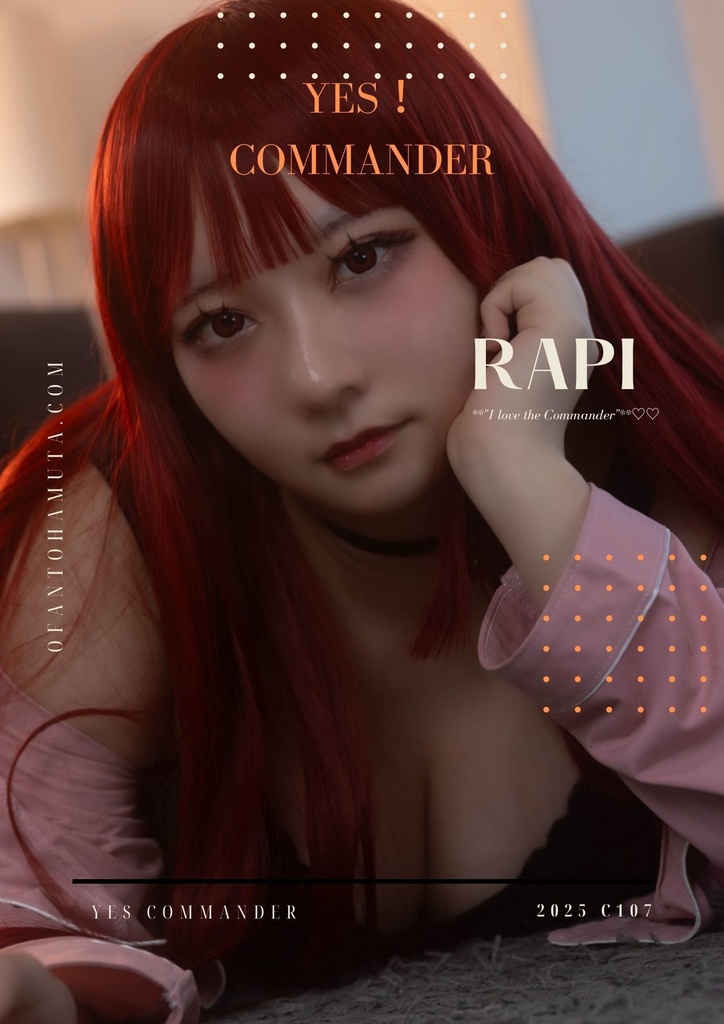 赤ラピc107写真集♡ YES commander