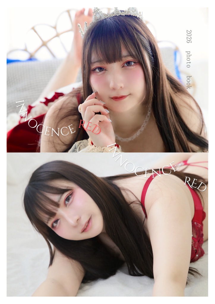 innocence RED