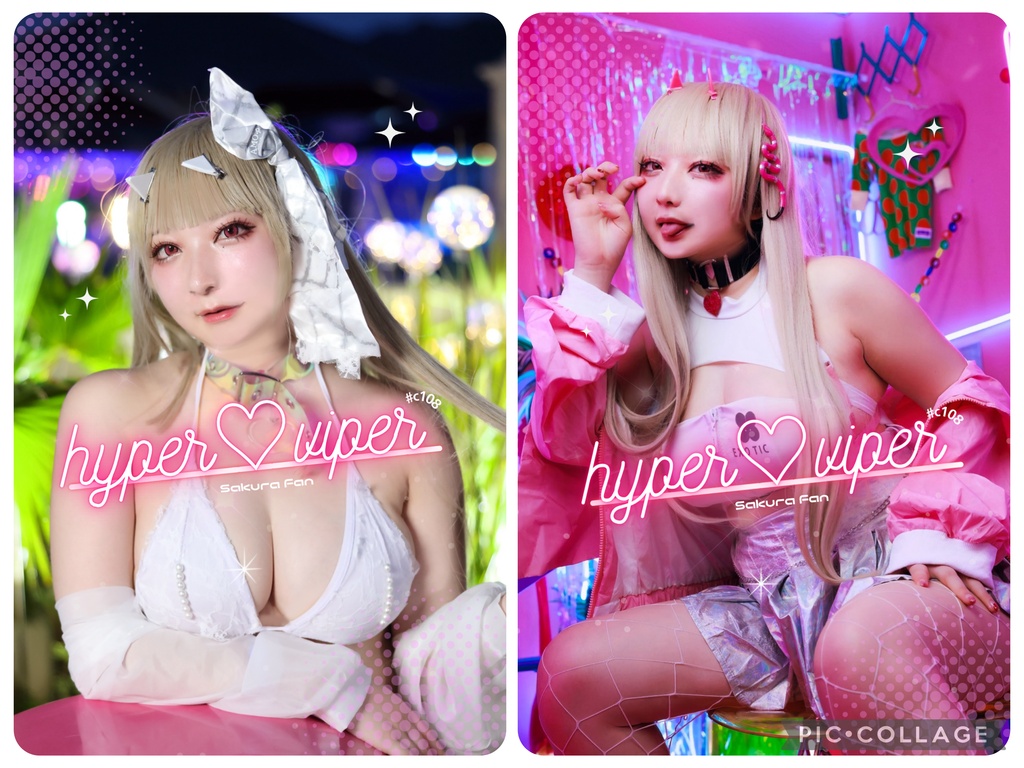 hyper♡viper 
