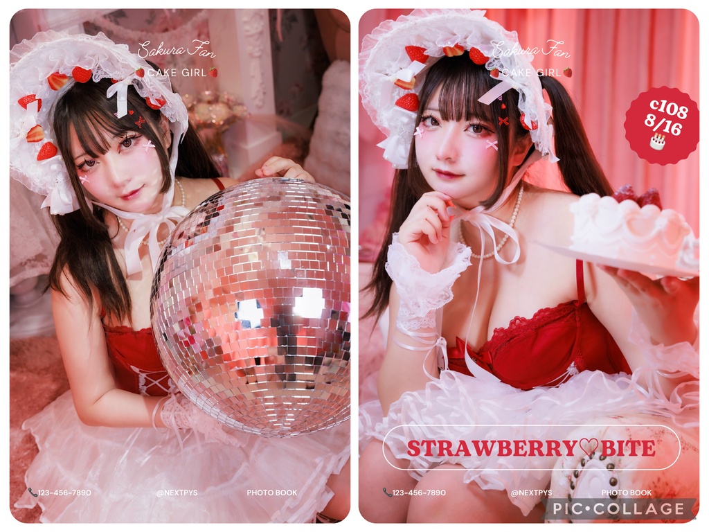 strawberry♡Bite