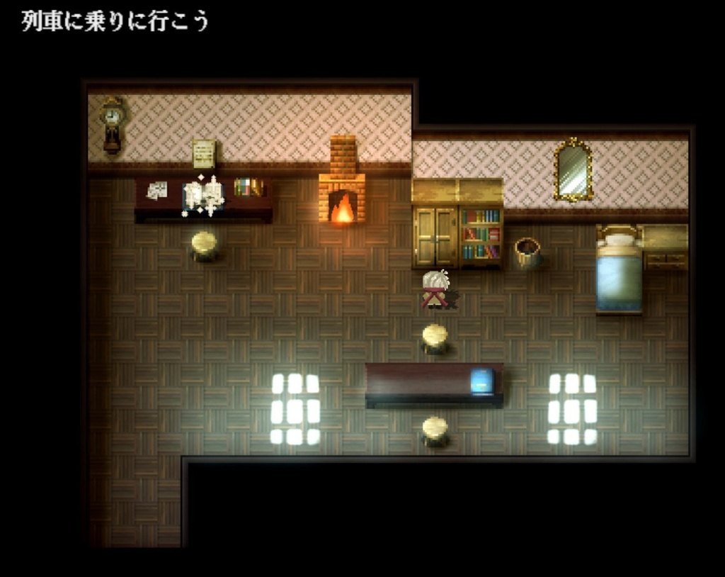 【フリーゲーム】冬霧終末奇譚