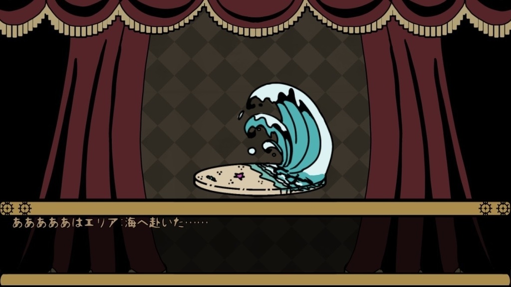 【フリーゲーム】DARK DOLL FACTORY健全版