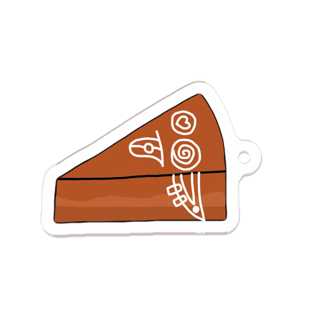 CAKE!
