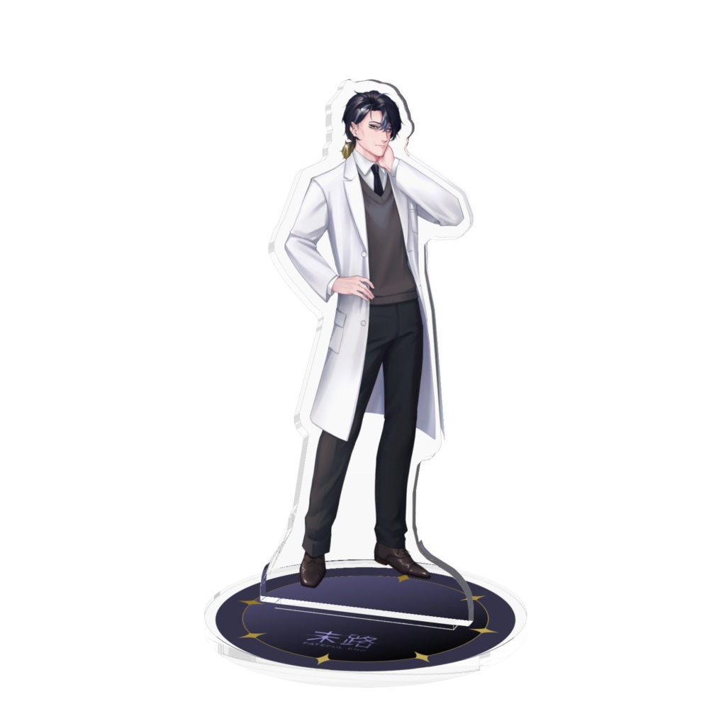 【末路 -Fateful End-】アクスタ　倫道