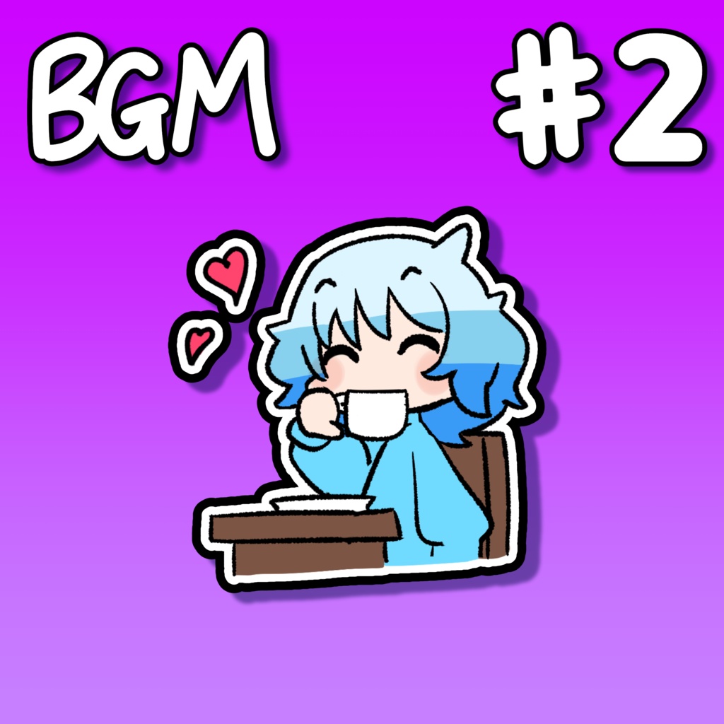 【音源素材】ベリーポップ日和 / かわいくて元気な一日 BGM