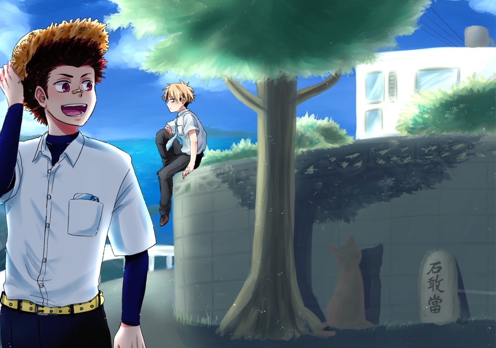 【在庫処分価格】「沖縄ぬ未来や晴りやいびーるはじ!」第1巻【紙版】