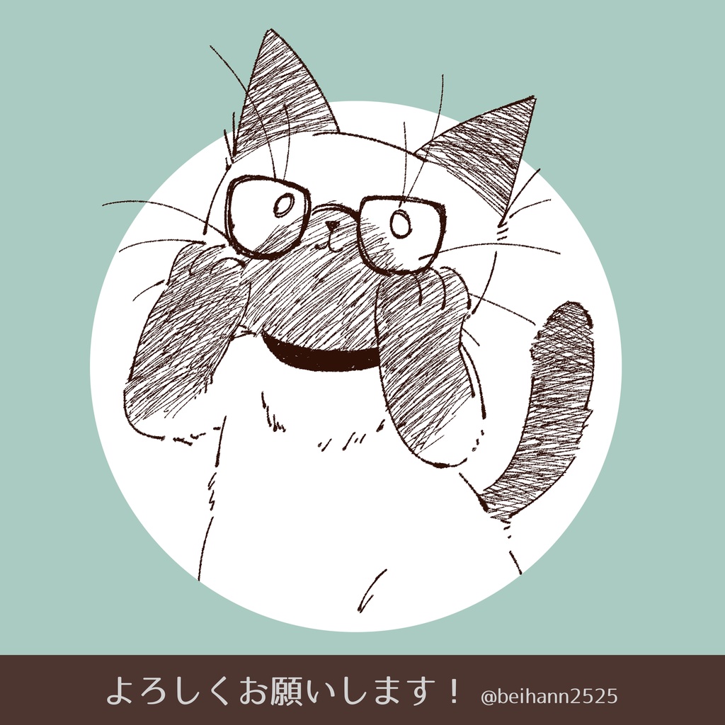 【残りわずか】めがねこさん リングノート(A5)