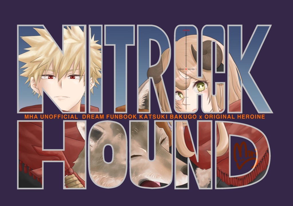 NITROCK HOUND