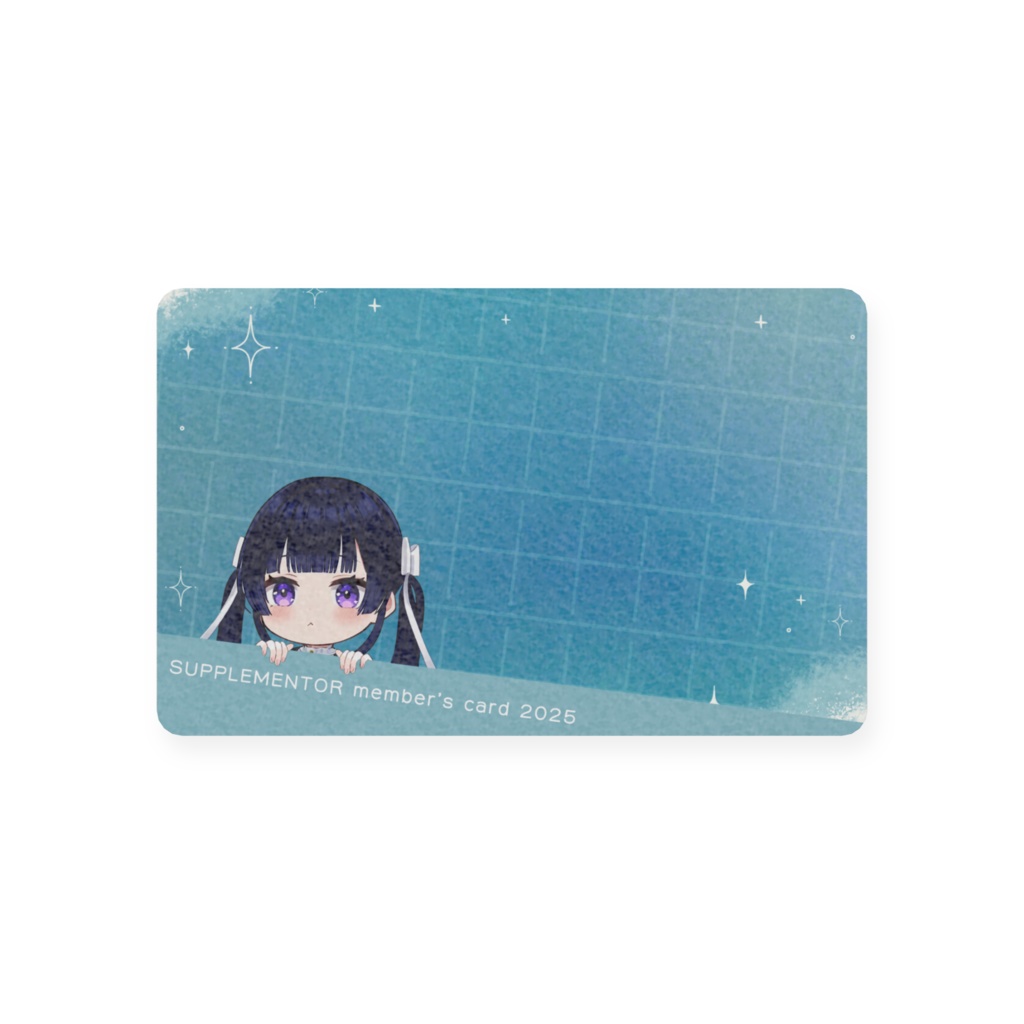 SUPPLEMENTOR member's card  2025
