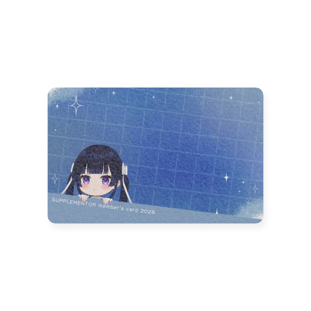 SUPPLEMENTOR member's card 2026