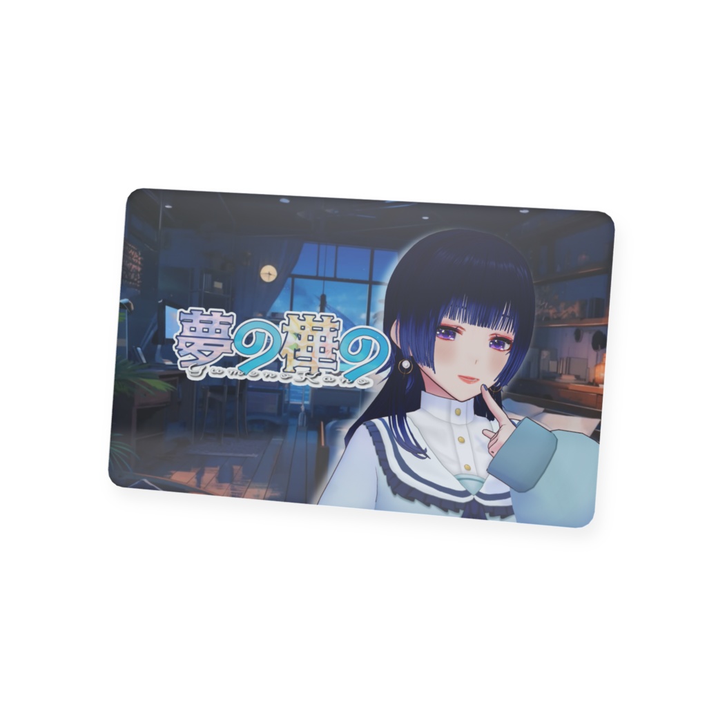 SUPPLEMENTOR member's card 2026