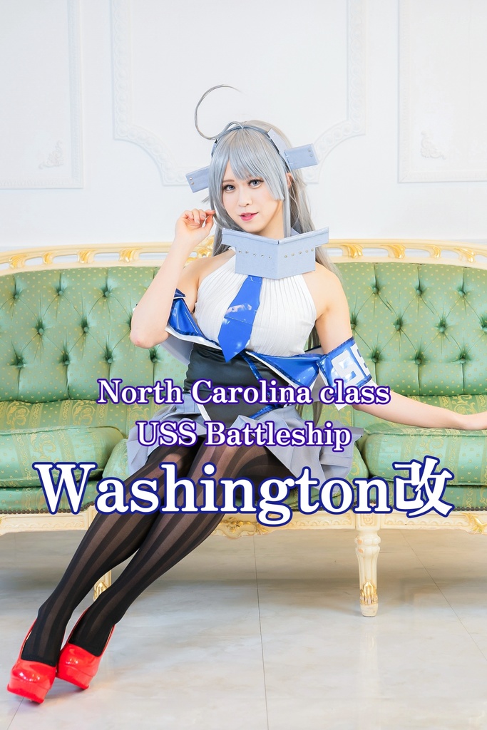 艦これ　ワシントン改　コスプレミニ写真集