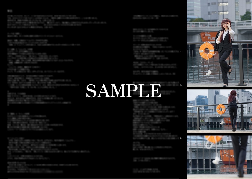 「時を駆ける私たちより」艦これ金剛 創作ストーリーコスプレ写真集