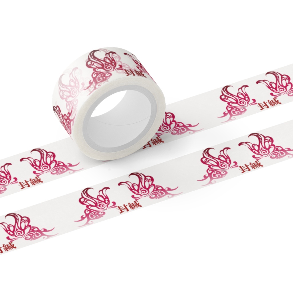 封緘マステ 暮れの春 Booth