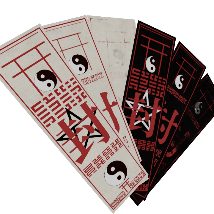 【無料】御札 - Ofuda