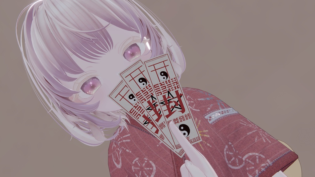 【無料】御札 - Ofuda