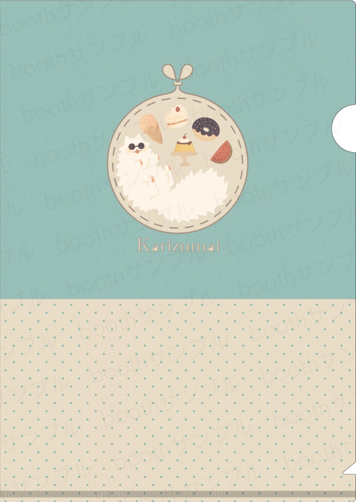 【呪術夢本】新刊セット【6/25呪恋JBFES2023】