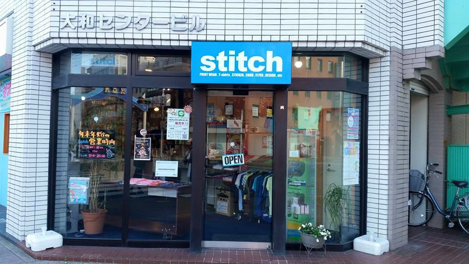 ウルトラキサラヅ Tシャツ