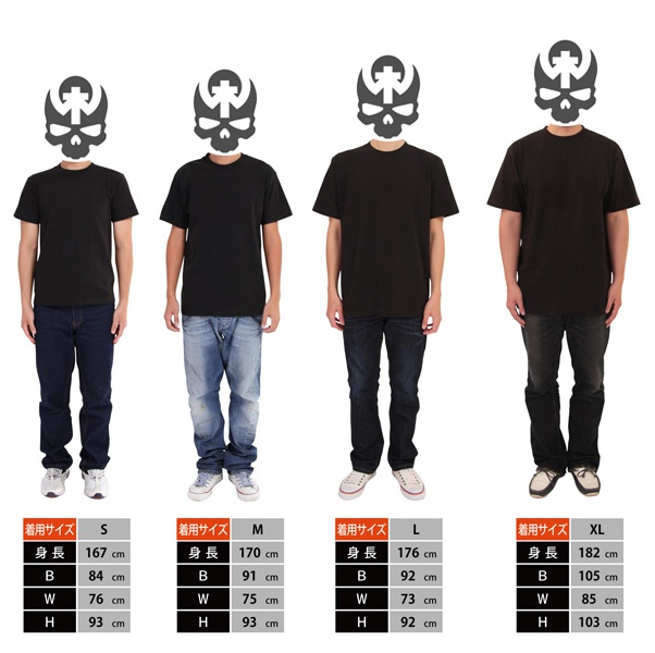 ウルトラキサラヅ Tシャツ