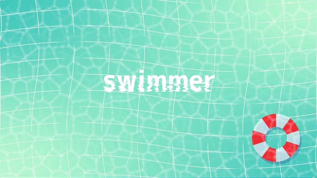 【無料配布】プールの背景素材 カラーバリエーションあり