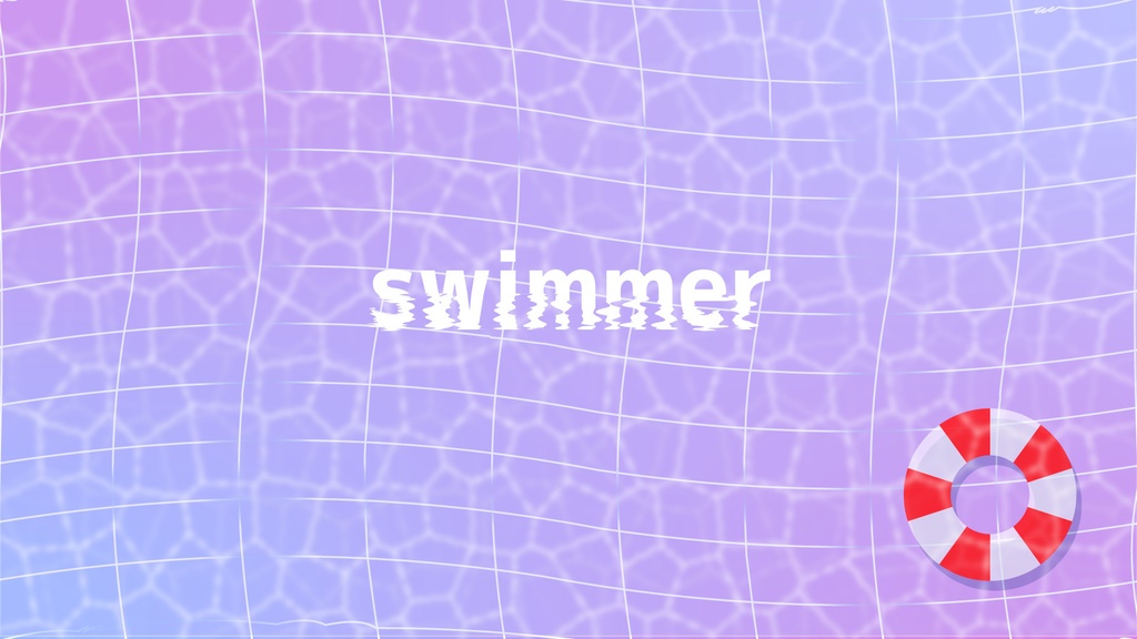 【無料配布】プールの背景素材 カラーバリエーションあり