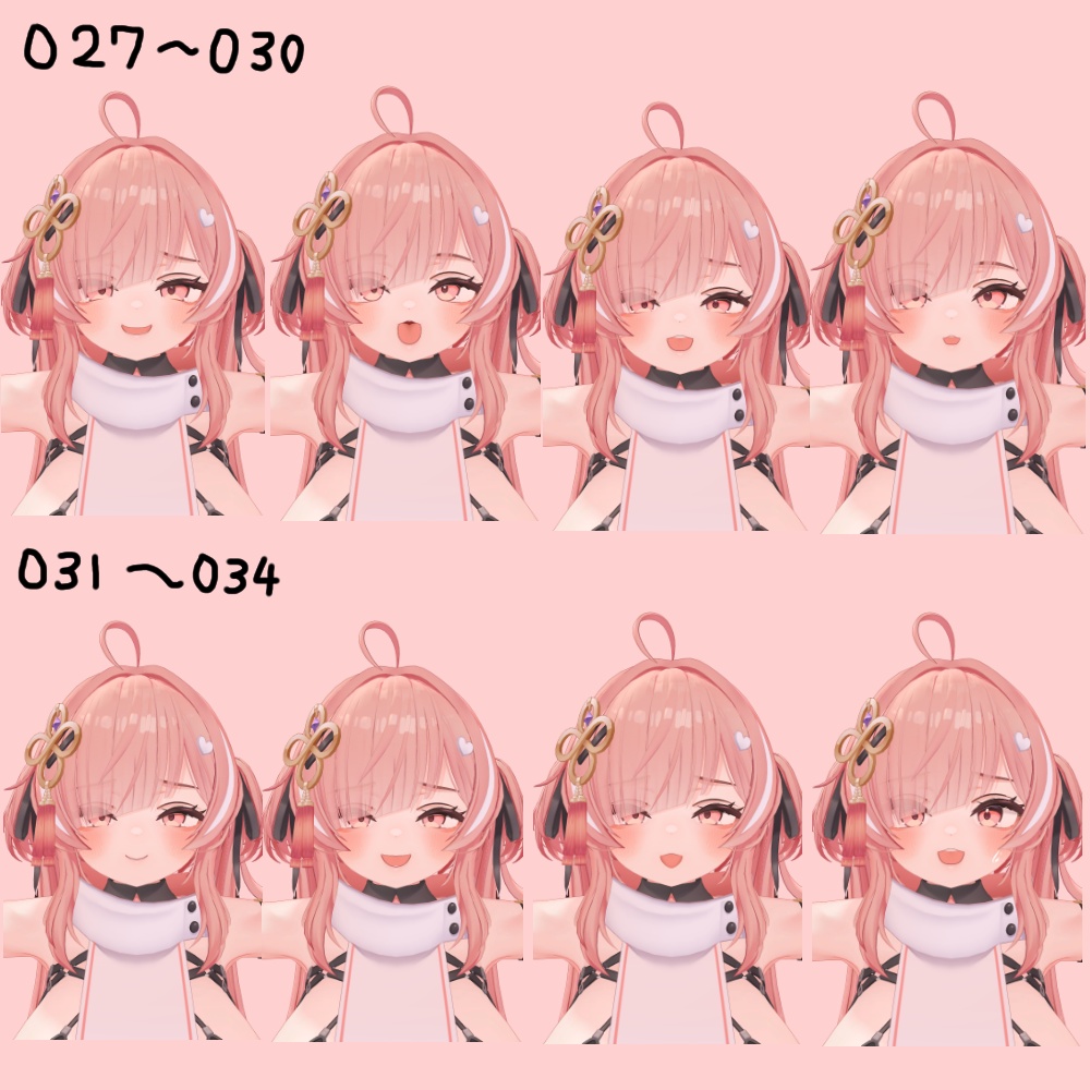 小悪魔攻め♥系イチゴちゃんFace40種類「Ichigo Face Animation」【Face emo推奨】