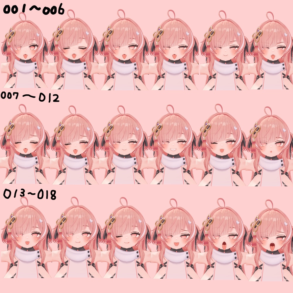 小悪魔攻め♥系イチゴちゃんFace40種類「Ichigo Face Animation」【Face emo推奨】
