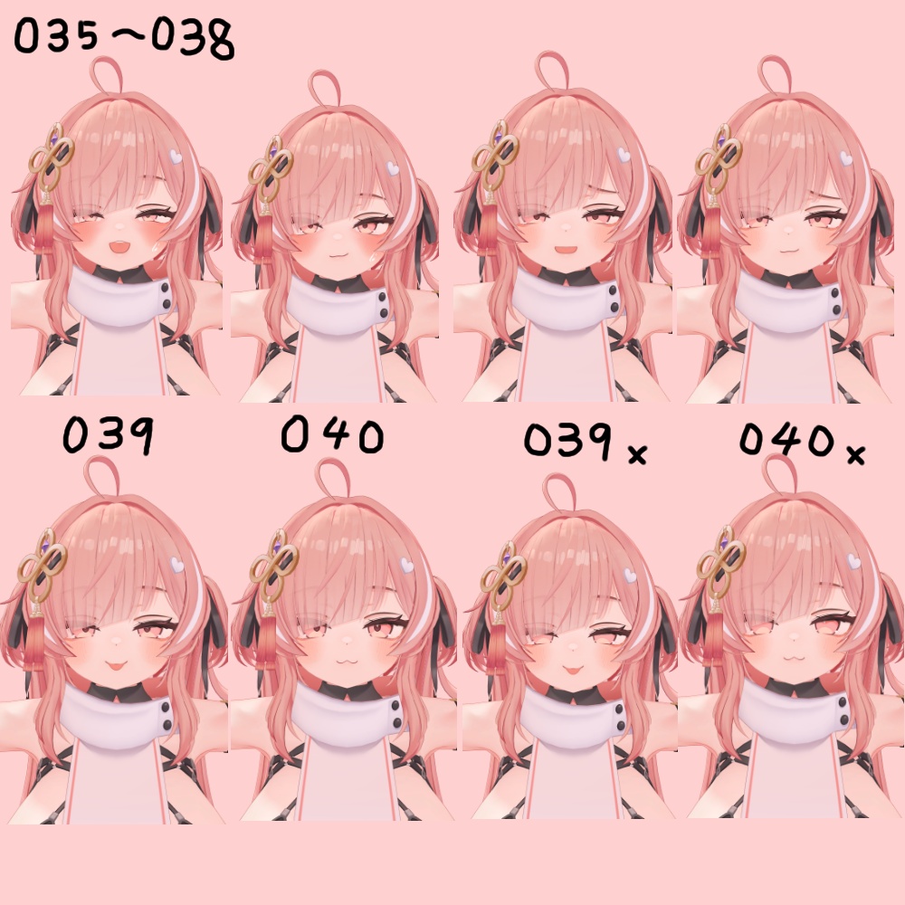 小悪魔攻め♥系イチゴちゃんFace40種類「Ichigo Face Animation」【Face emo推奨】