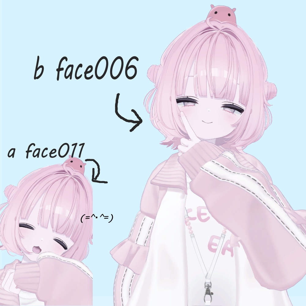 【無料版あり】にっこりうららちゃんFace40種類+free wink face8種類「Urara Face Animation」