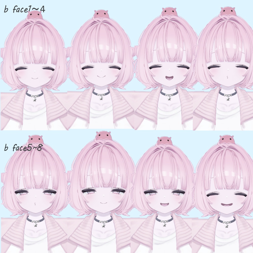 【無料版あり】にっこりうららちゃんFace40種類+free wink face8種類「Urara Face Animation」