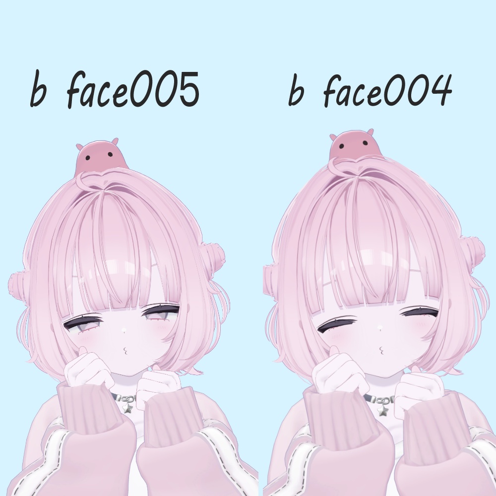 【無料版あり】にっこりうららちゃんFace40種類+free wink face8種類「Urara Face Animation」