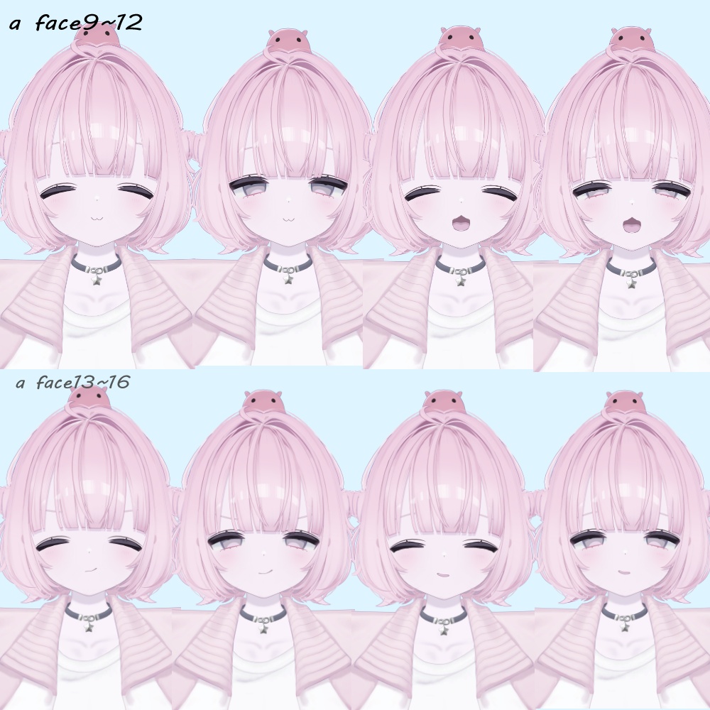 【無料版あり】にっこりうららちゃんFace40種類+free wink face8種類「Urara Face Animation」
