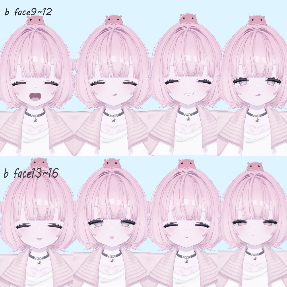 【無料版あり】にっこりうららちゃんFace40種類+free wink face8種類「Urara Face Animation」