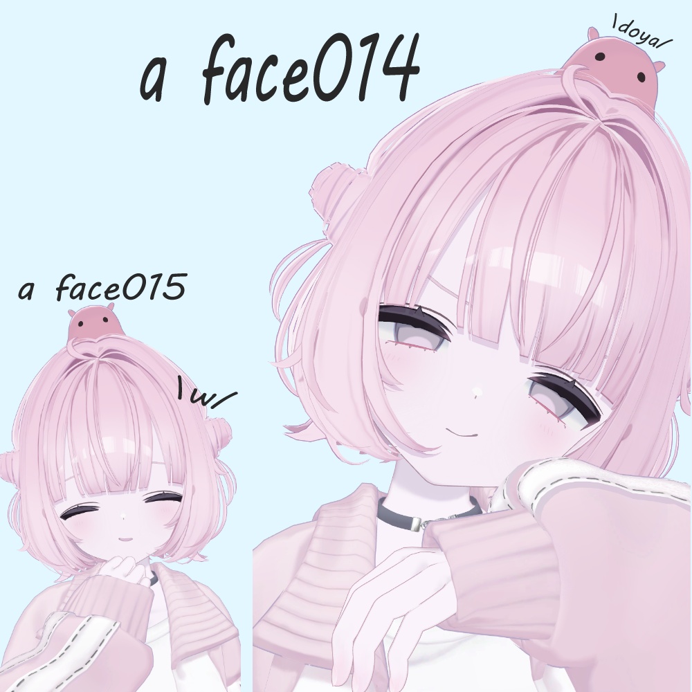 【無料版あり】にっこりうららちゃんFace40種類+free wink face8種類「Urara Face Animation」