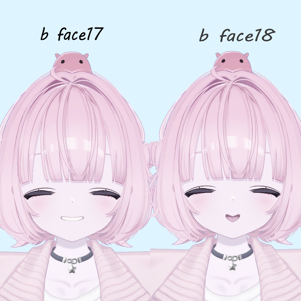 【無料版あり】にっこりうららちゃんFace40種類+free wink face8種類「Urara Face Animation」