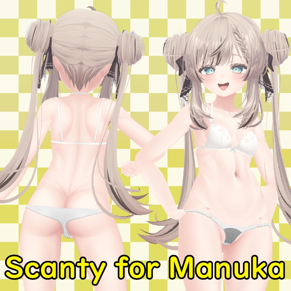 【マヌカ用】スキャンティ　Scanty for Manuka【セクシー下着】