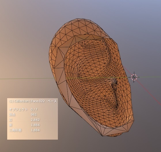【100円グッズ / アバターすげかえパーツ】「耳」【VRC/Vroid等に】