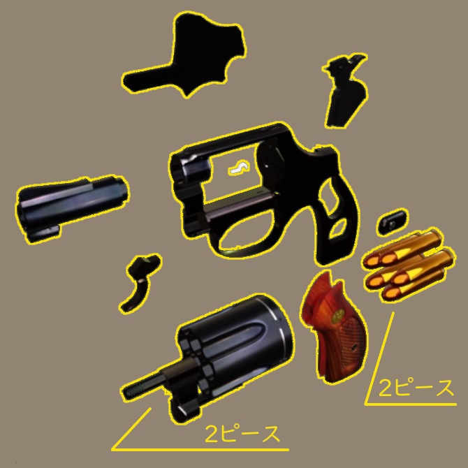 【ボーン付き3Dモデル】5Shot Revolver D36 model2inch【小道具/拳銃】