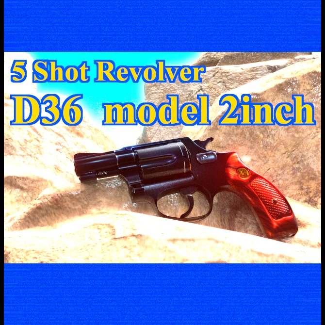 【VRChat想定】5Shot Revolver D36 model2inch【小道具/拳銃】