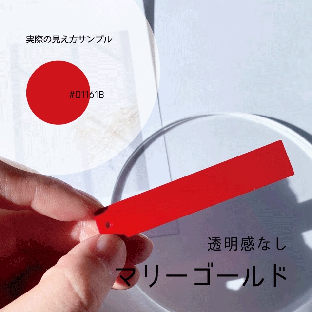 【数量限定】文字キーホルダー | オリジナル 名入れ 推し活 推し色 カラフル