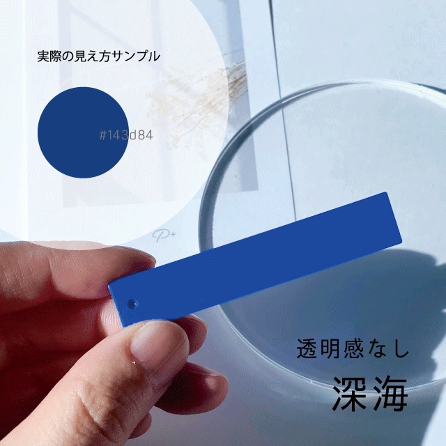 【数量限定】文字キーホルダー | オリジナル 名入れ 推し活 推し色 カラフル