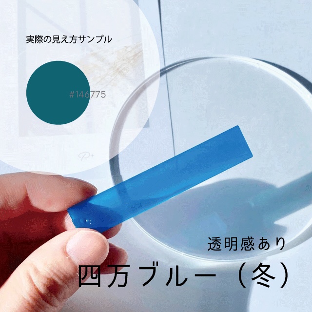 【数量限定】文字キーホルダー | オリジナル 名入れ 推し活 推し色 カラフル